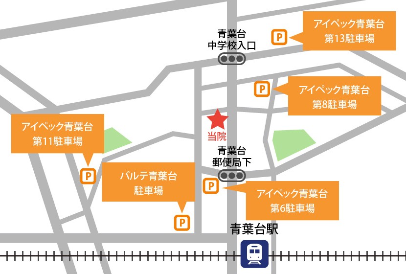 ベルウェルネス歯科 青葉台 連携駐車場地図
